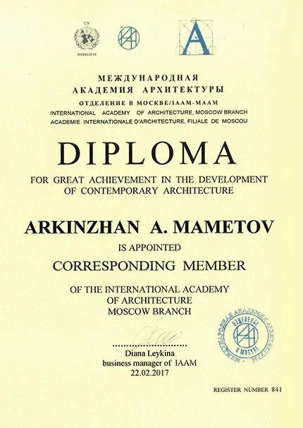 dp3