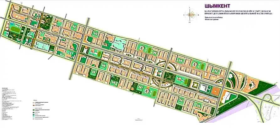 2011 год, Проект детальной планировки центральной части города Шымкент